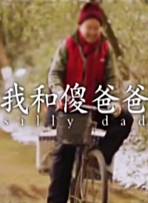国产成人精品系列在线观看