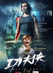 东方影院av久久久久久