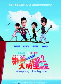 精品国产免费人成在线观看