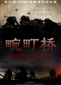 欧美一区在线视频