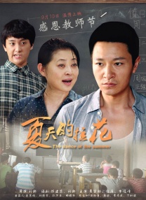 www.夜夜骑.com