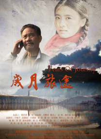 天天操偷偷干
