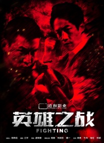 欧美区在线观看