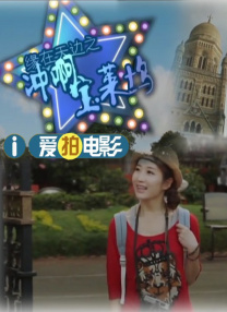 暖暖免费高清韩国视频