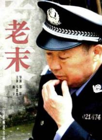 国产嫩草影院