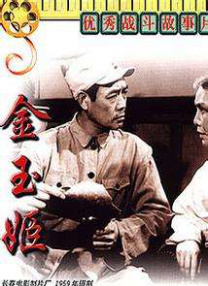 亚洲免费大全