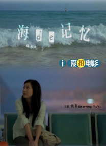 在线观看二区