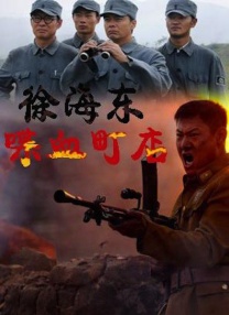 国产剧情麻豆md0078在线观看