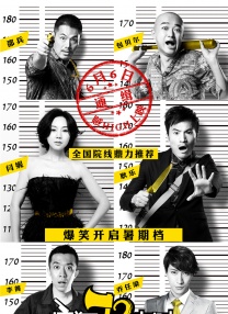 cd系列人妖丝袜美腿丝袜