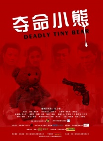 青青色在线观看