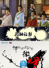 国产91色综合久久免费