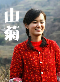 欧美网色