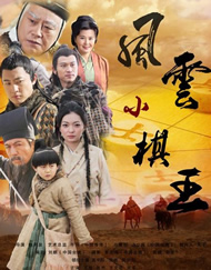 精品中文字幕一区二区