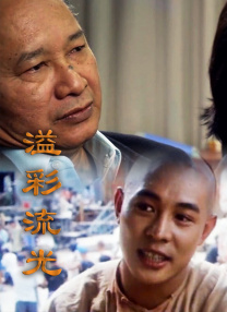 日韩欧美综合