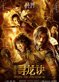 看黄色录像片