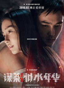 51黑料往期回顾