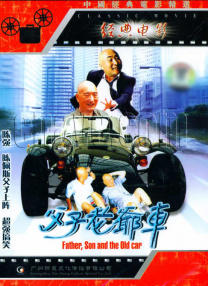 日本网站在线观看一区二区三区