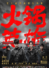 手机看片1204国内基地在线