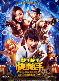 国产羞羞视频在线免费观看