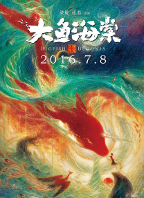 国产一区二区三区手机在线观看