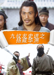 公主被太监h各种姿势调教