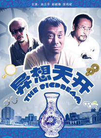 久久久久久9999