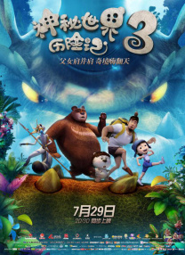 xzjzjzjzjzj欧美大片