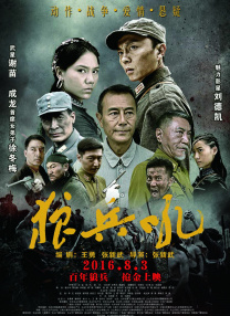 国产999在线