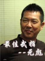 欧美日韩在线免费看