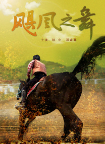 av观看网站