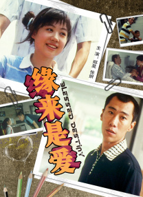 11岁女孩的脚