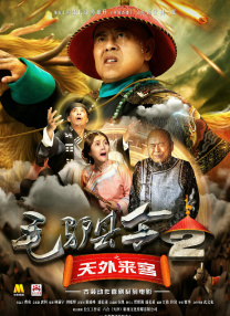 国产精品网站在线播放