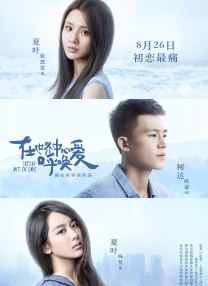 亚洲国产精品婷婷久久