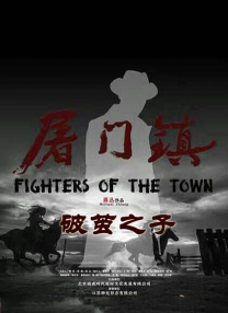 毛片在线看片