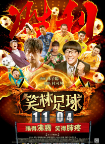 国产欧美一区二区三区视频在线观看