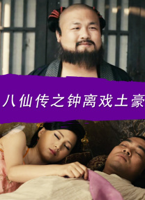 葡萄成熟时高清完整版在线观看