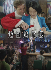 亚洲欧美综合网