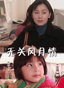王瑞儿付费舞蹈视频大全