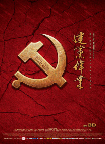 国产1区二区