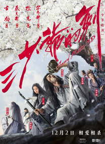色被窝