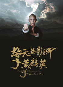 九九精品在线播放