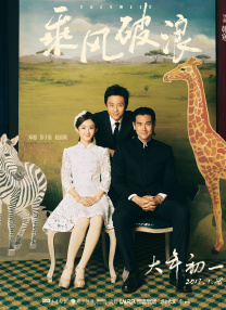 伊人色综合7777