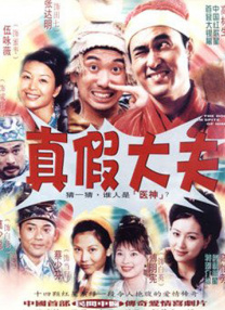 无时无刻扑过来的女社长