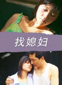 伊人激情综合