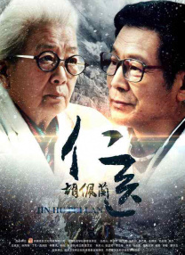 伊色综合久久之综合久久