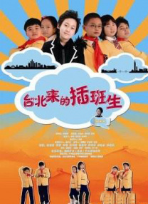 x8x8在线