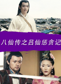 国产欧美一区二区三区在线