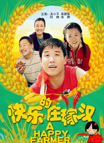 最新亚洲人成网站在线影院