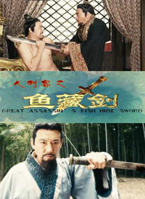 若菜亚衣