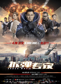 国产中文字幕在线免费观看